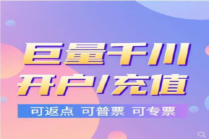 信息流广告投放公司案例实操经验谈