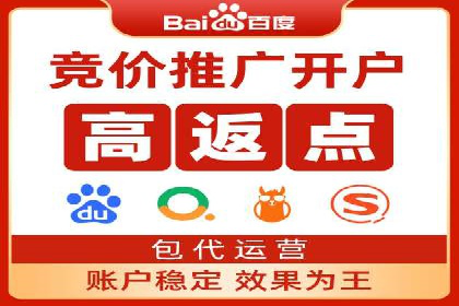 微博信息流中的企业客户服务实践