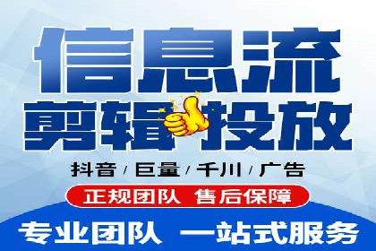 传统零售业充值返点策略的转型与升级